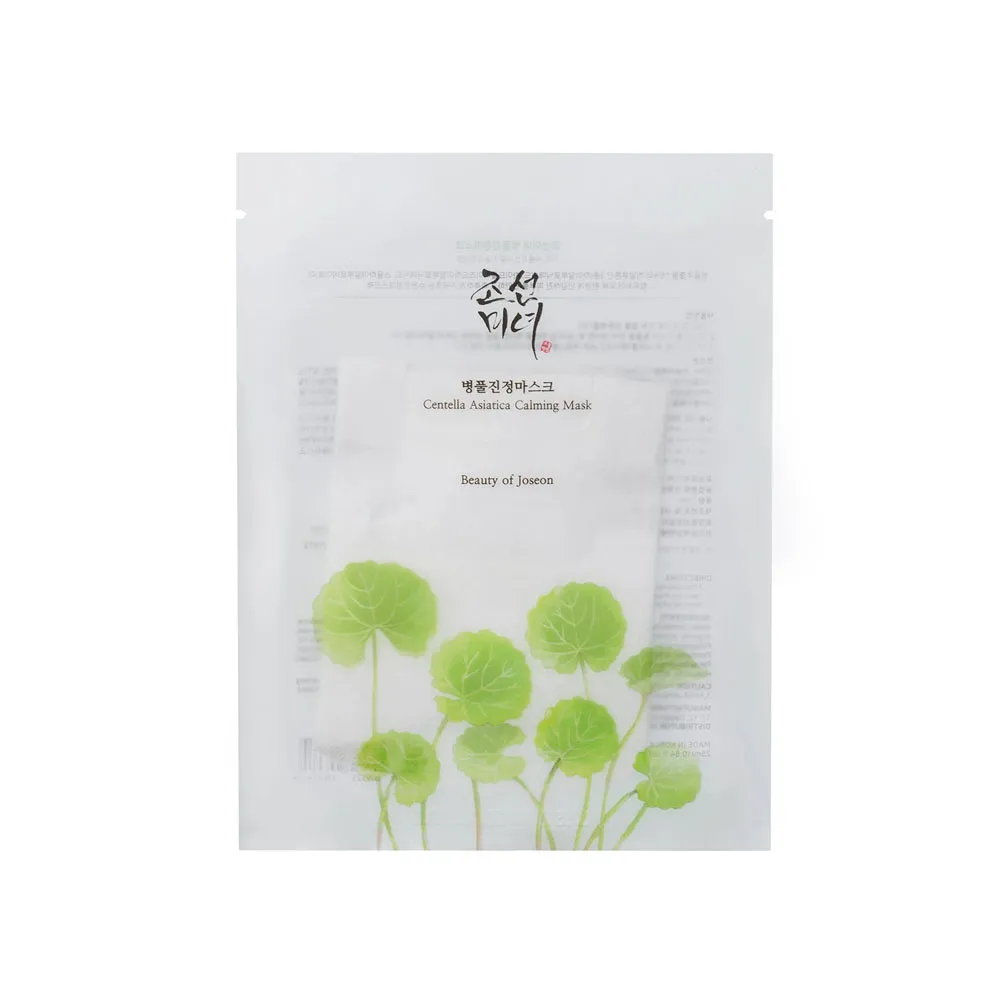 Beauty of Joseon Centella Asiatica Calming Mask Size 30ml