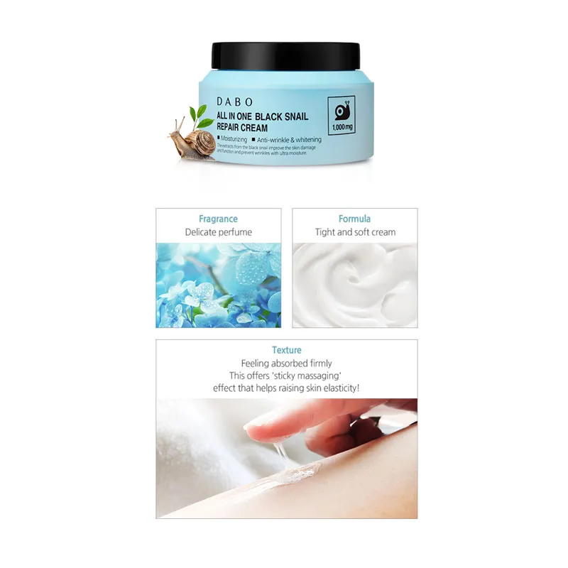 DABO All In One Black Snail Repair Cream Size: 100gm